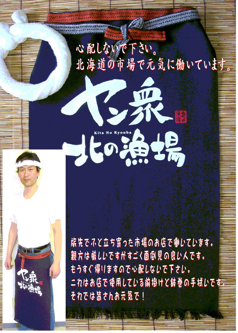 ファイル 13-1.jpg