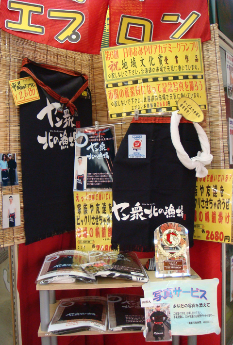 ファイル 13-2.jpg