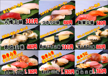 ファイル 18-3.jpg